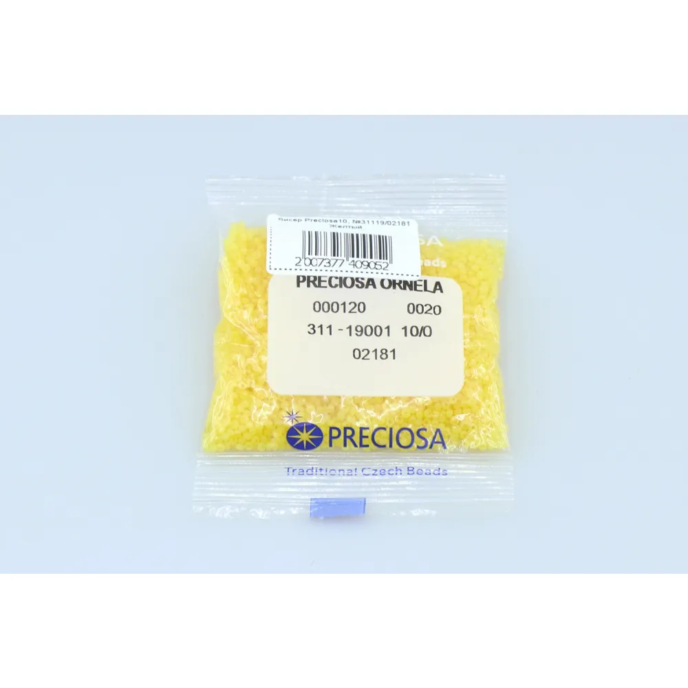 Бісер чеський Preciosa10, 50г, №268-33119/18780, сфінкс, шоколадний – купити | Candy Yarn