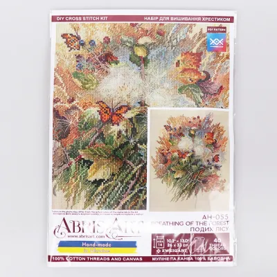 Набір для вишивання хрестиком «Подих лісу» AH-055, Abris Art
